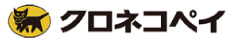 お得なマルチペイメント決済